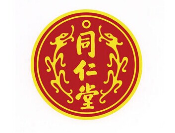 北京同仁堂科技發(fā)展股份有限公司