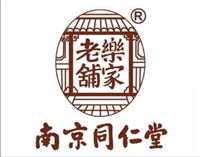 南京同仁堂