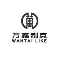 萬(wàn)泰利克藥業(yè)